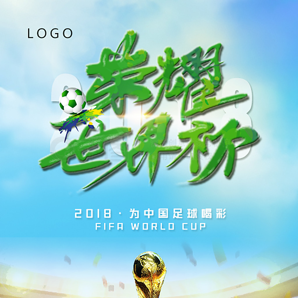 打法
