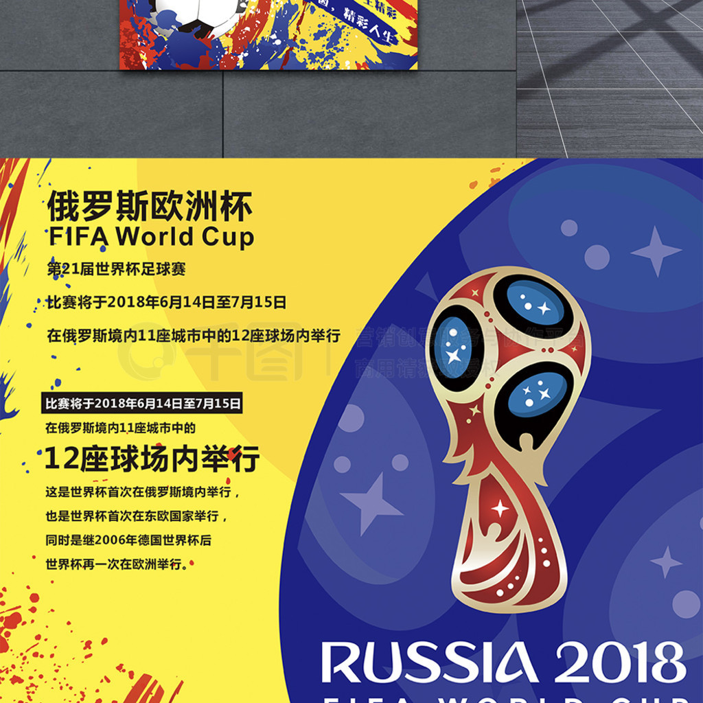 有价值