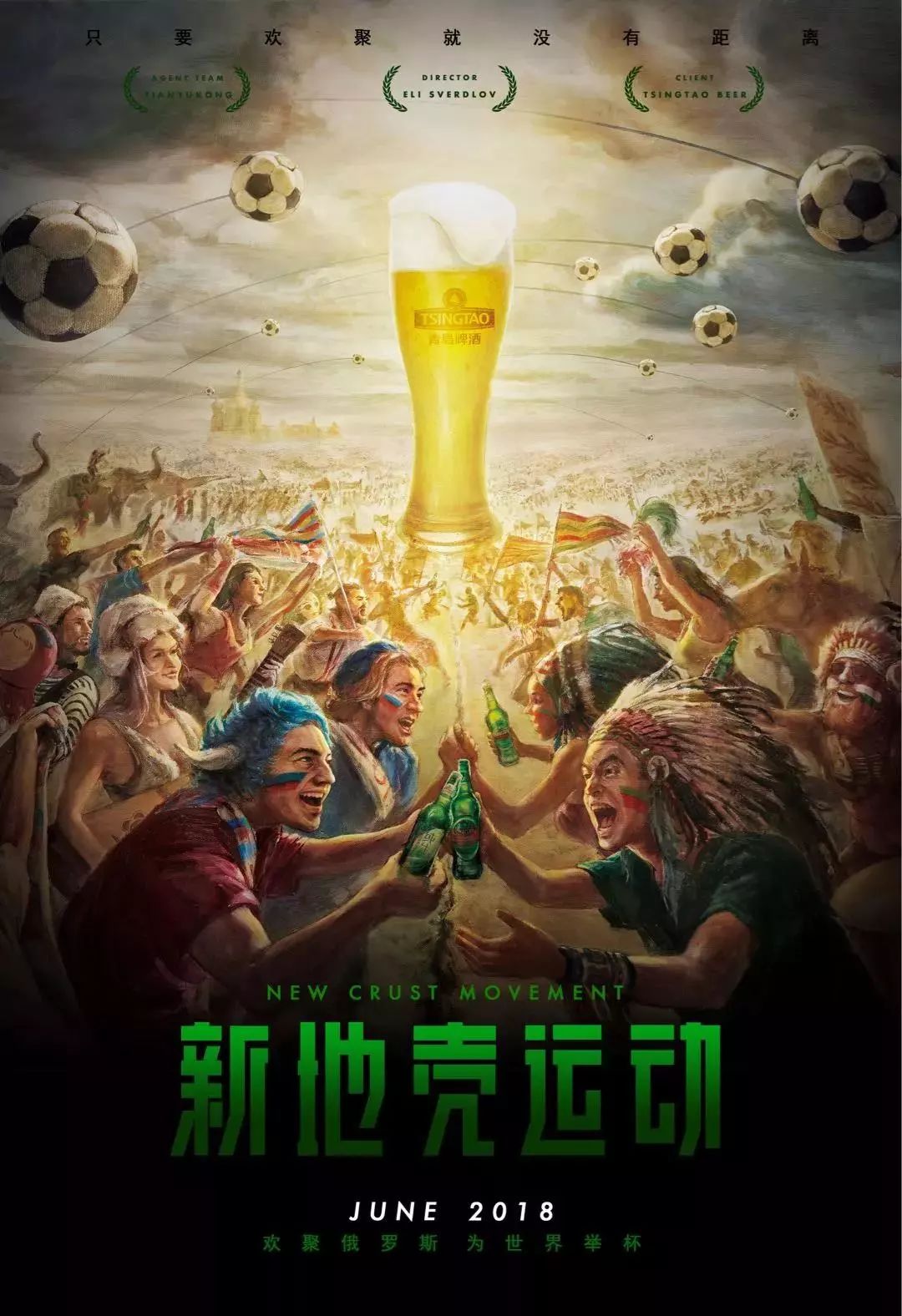 只能