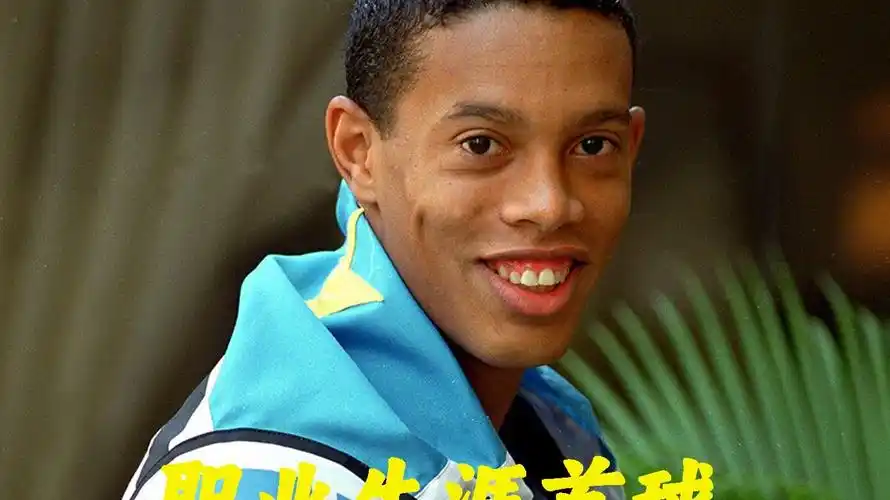 更可能在长