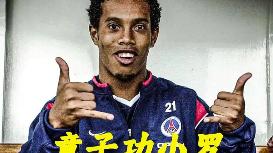 也許恰恰是